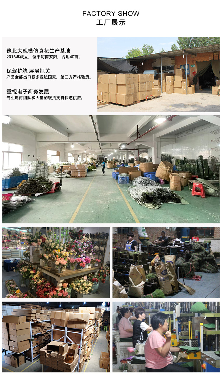 公主绣球花仿真花绢布假花花束客厅餐桌装饰高端园艺宿根花卉详情14