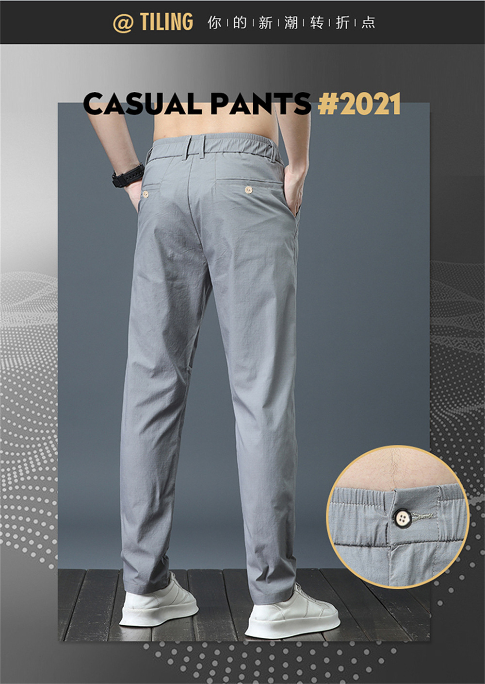 Summer thin business trousers, quick-drying, casual, fashionable and trendy, slimming straight ice silk trousers for teenagers pic 4