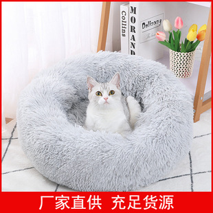 现货供应宠物地垫狗垫子睡觉用猫咪睡垫四季通用狗狗棉垫狗窝用品详情3