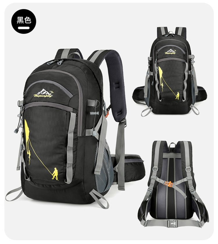 Wholesale of new backpacks, hiking sports backpacks, large-capacity water-resistant casual cycling and mountaineering bags pic 26