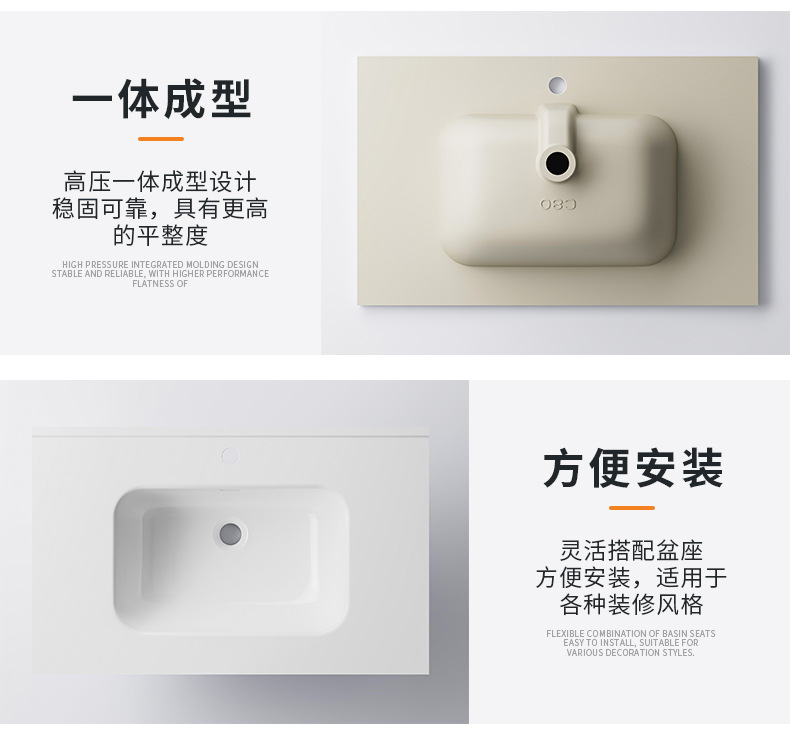 高拉（Goalar）家用阳台50宽系列盆胆深度14CM陶瓷一体盆台上盆详情10