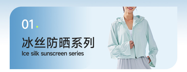 120g高弹超细绒面料涤纶针织布速干运动服瑜伽服时装面料详情2