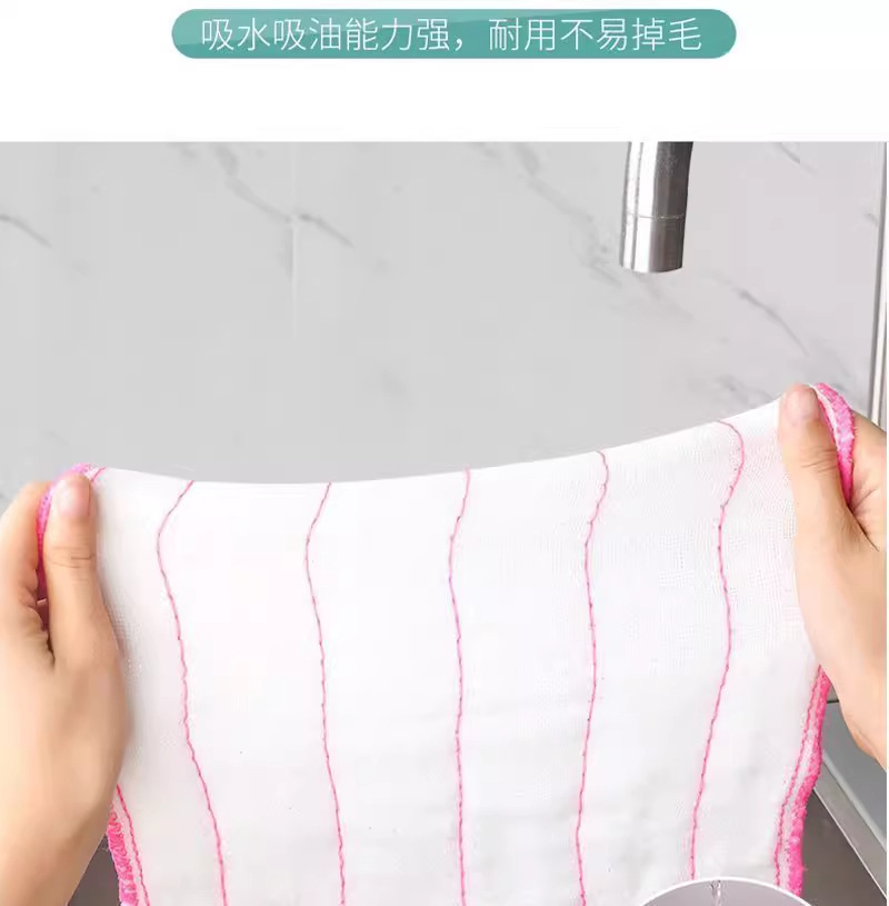 【10条棉纱抹布】吸水加厚厨房不沾油百洁布不掉毛抹布棉纱洗碗布详情11