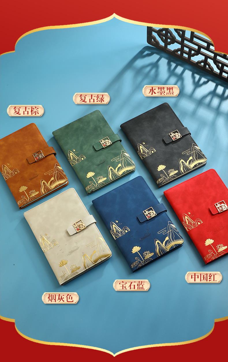 Customized Chinese-style notebook, business office notepad gift box set, cultural and creative national trend meeting record book, notebook pic 3