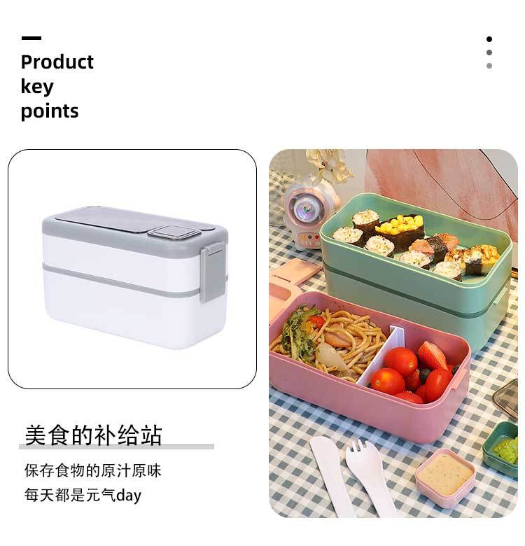 Plastic lunch box, compartments, lunch box, modern and simple food grade, with sauce box, double-layer, microwave-safe pic 4
