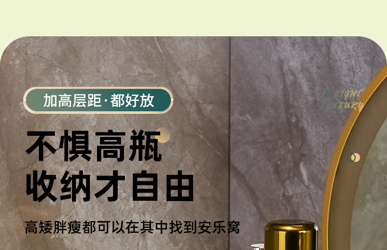 Cross-border light luxury dressing table, cosmetics rotating storage rack, bathroom desktop, perfume and skin care products storage rack tray pic 12