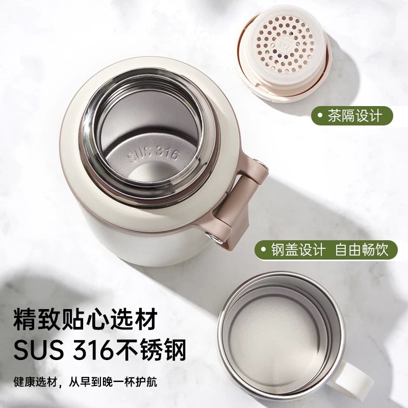 316不锈钢保温杯钢盖简约保温杯女生高颜值便携手提杯真空保温杯详情14