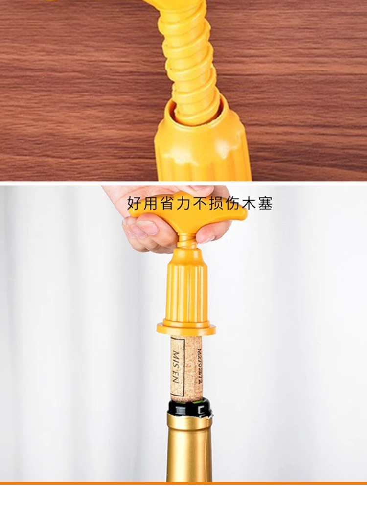One-piece consignment with free shipping/Bottle opener BA1S65- Multi-functional household hand for wine and beer two-in-one bottle opener pic 3
