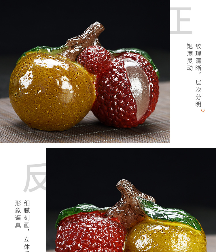 变色荔枝茶宠摆件精品可养创意个性茶玩茶道茶具配件抖音同款茶宠详情13