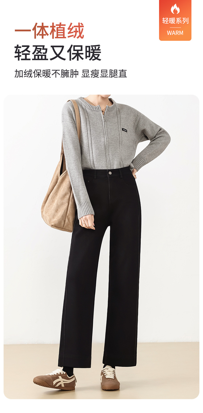 Fleece warm and slimming 9-inch straight-leg jeans for petite women, new high-waisted cigarette tube pants for winter 2025 pic 1