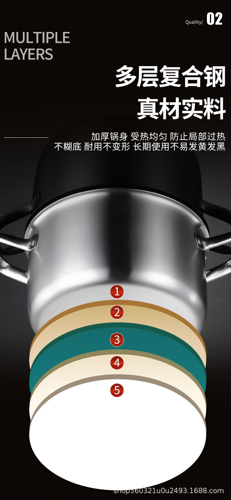 汤锅奶锅不粘锅炊具锅两件套批发厨房加厚耐用304不锈钢锅具套装详情14