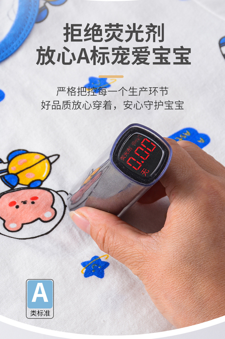 儿童短袖套装纯棉宝宝t恤短裤男童衣服女童夏装童装中小童婴童详情5