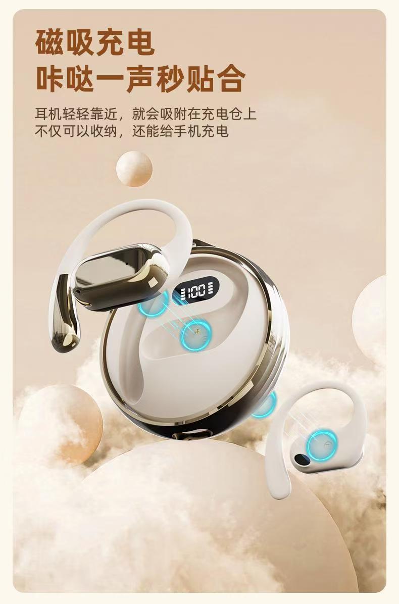 New AI smart translation Bluetooth headphones, Berlin Sound wireless over-ear sports headphones with ultra-long battery life pic 6