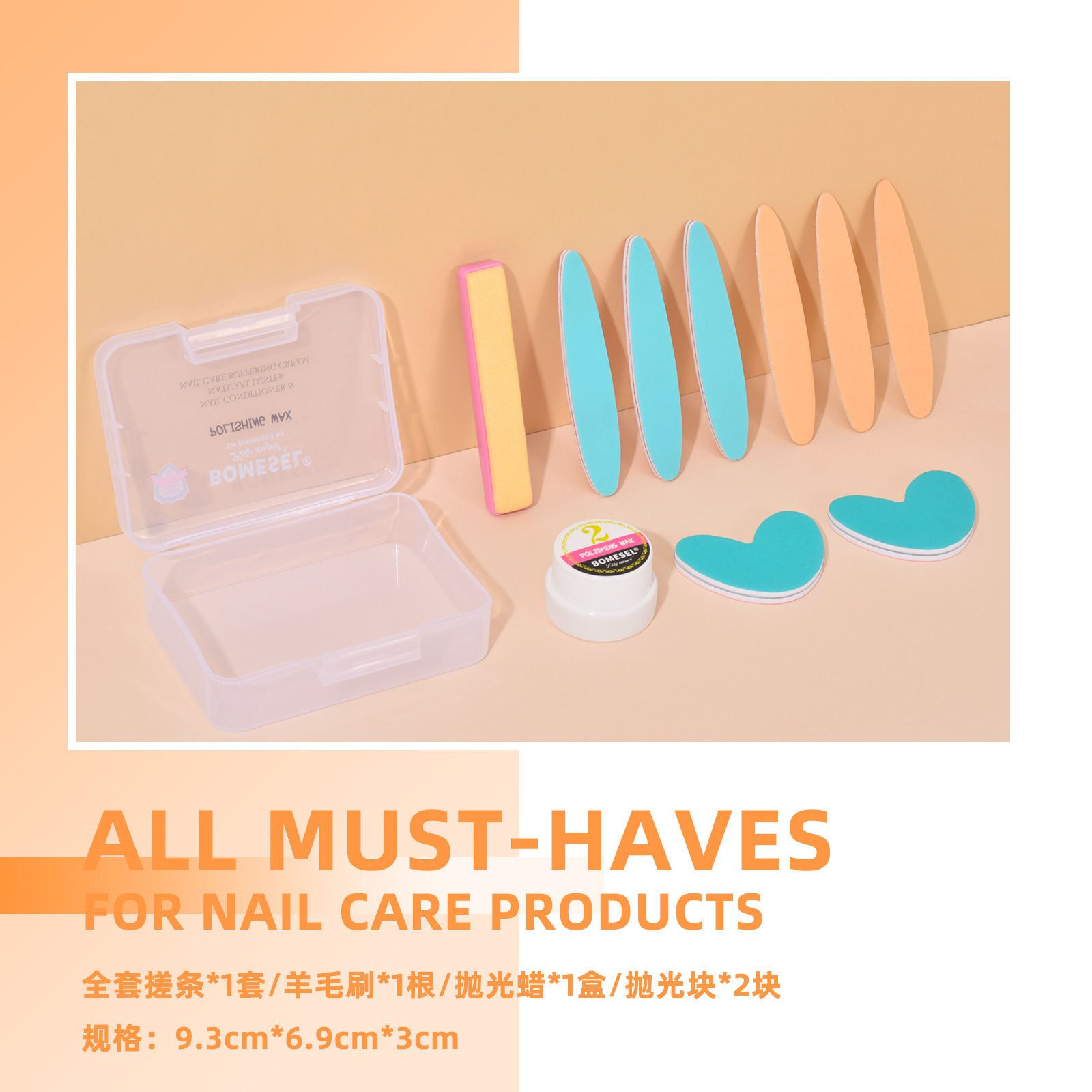 New nail polish wax tool set, complete set of nail polish glue tools for beginners to make at home by themselves pic 7