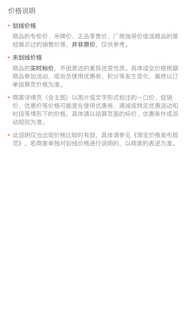 开学季学生儿童礼品袋透明手提袋幼儿园礼物袋生日伴手礼袋子批发详情14