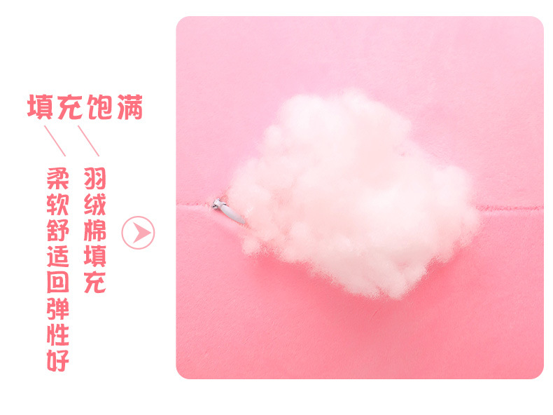 跨境娃娃批发可爱独角兽玩偶彩虹马毛绒玩具女生生日礼物夹腿娃娃详情15