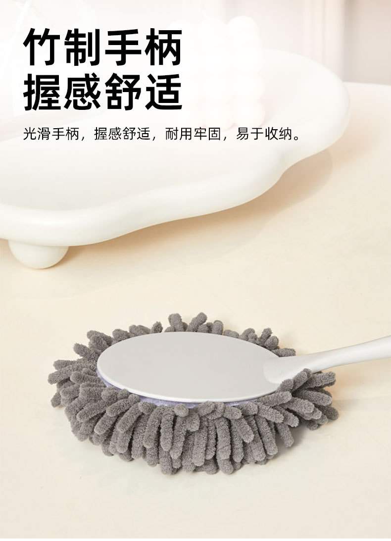 Chenier dust duster, car anti-static duster, thorough cleaning, sofa, wall dust cleaning brush pic 9