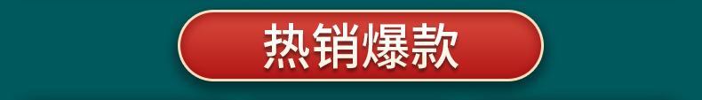 收钱码播报器手机扫码音箱支付宝微信二维码支付到账音响蓝牙语音详情5