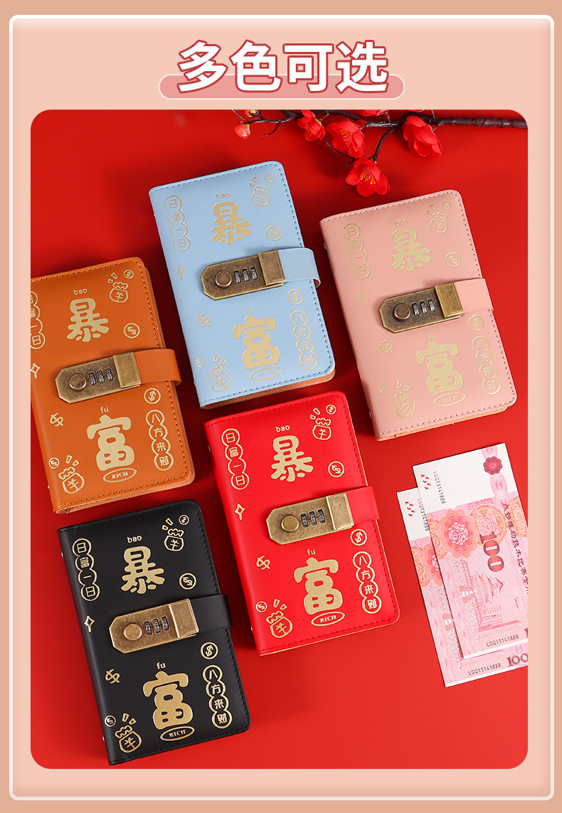 In-stock password savings notebook can hold cash and banknotes. Large-capacity storage book. Financial money bag. Get rich quickly and save money pic 11