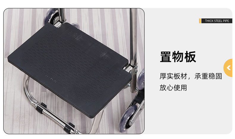 爬楼买菜小拉车三轮菜市场超市买家折叠购物车老人便捷折叠小推车详情19