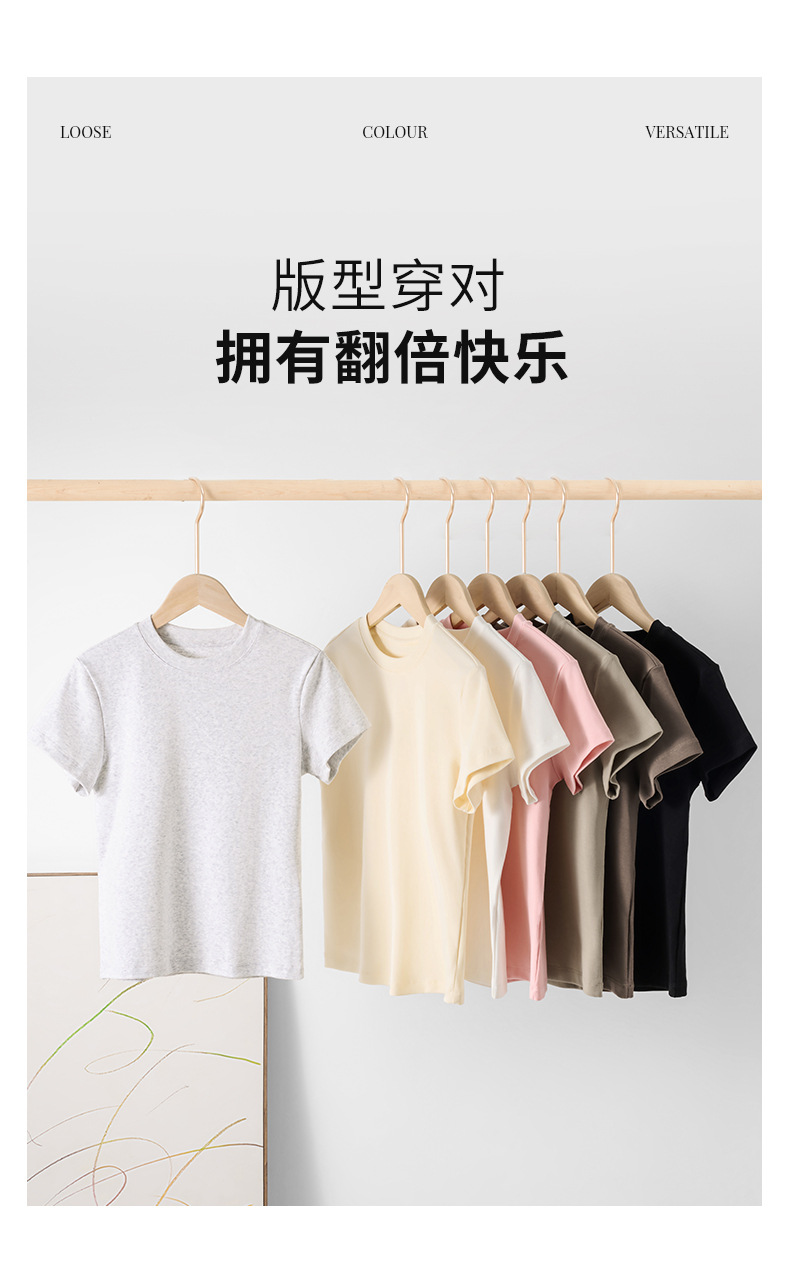 正肩短袖t恤女法式圆领2025夏季短款弹力修身辣妹风显瘦短上衣女详情8