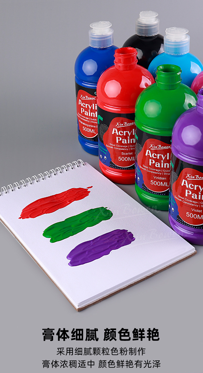 Pintura acrílica cross-border 500ml12 colores botella única dibujo especial para estudiantes de arte pintura de pared waterproof DIY pigmento pic 6