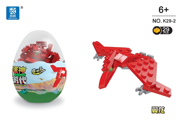 Small particle gashapon building block assembly toy blind box, video game city gift points exchange for student gifts of educational institutions pic 10