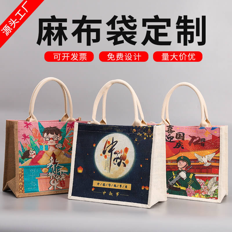 现货加厚无纺布红酒袋单支双支红酒包装葡萄酒手提袋印logo礼品袋详情7