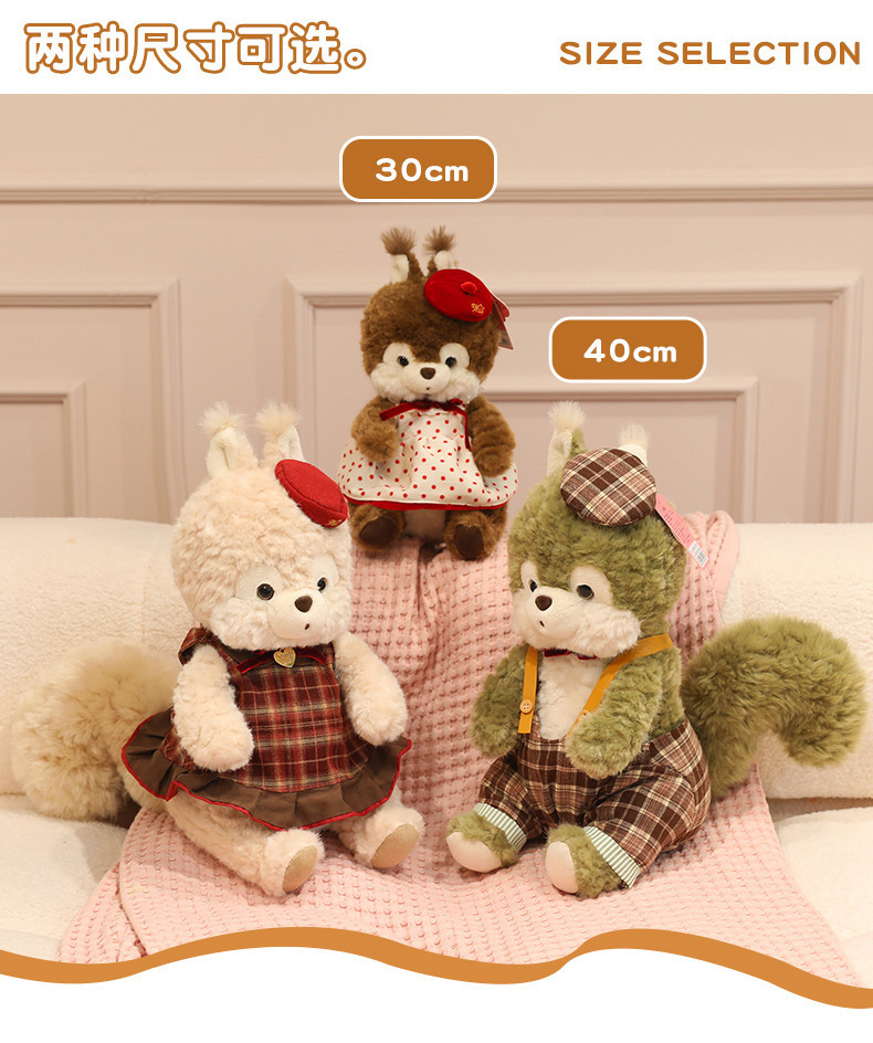 Cute plush toy squirrel throw pillow, soft cartoon doll, home decoration gift pic 8