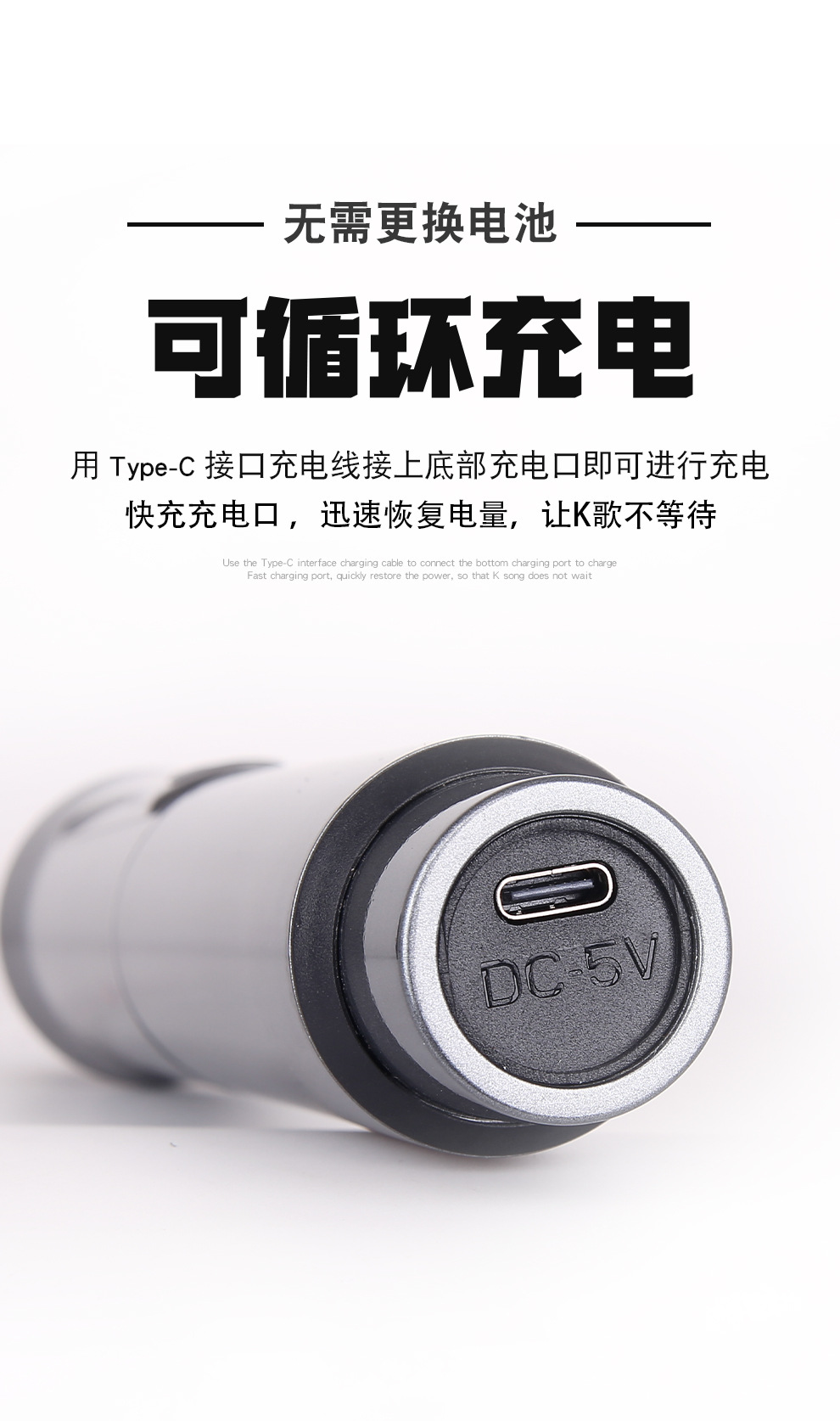 Wireless microphone charging for two people, home KTV sound card live streaming karaoke, professional handheld 2.4G wireless microphone pic 9