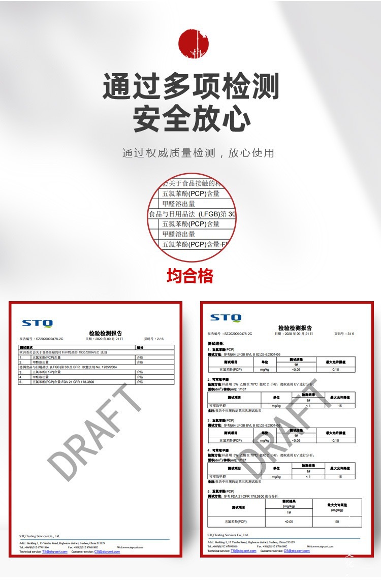 跨境创意迷你木质小勺子长柄调料咖啡蜂蜜勺食品级木勺子批发定制详情12