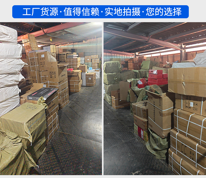 ppr水管配件家用PPR管件加厚热熔配件白色202532弯头三通直接管箍详情17