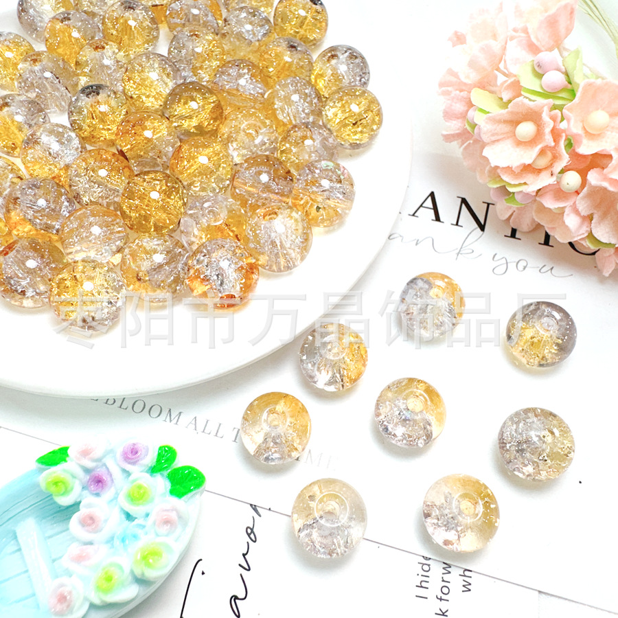 10mm彩色琉璃玻璃珠散珠手链项链手串串珠子手工DIY饰品配件材料详情15