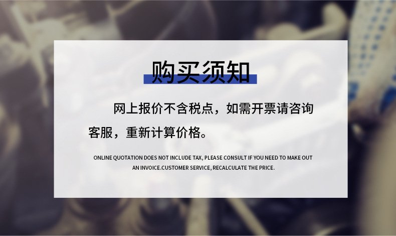 十字螺丝刀内六角扳手两用自行车山地车童车安装工具手动扳手详情1