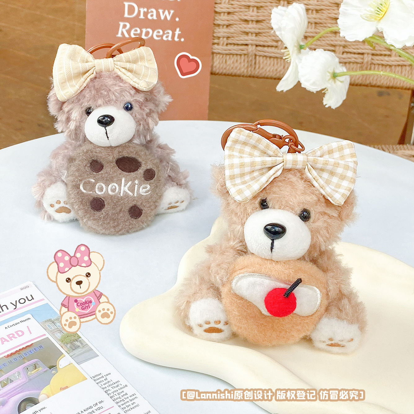 新款少女心饼干小熊甜点布艺钥匙扣精致可爱网红爆款情侣背包挂件详情4