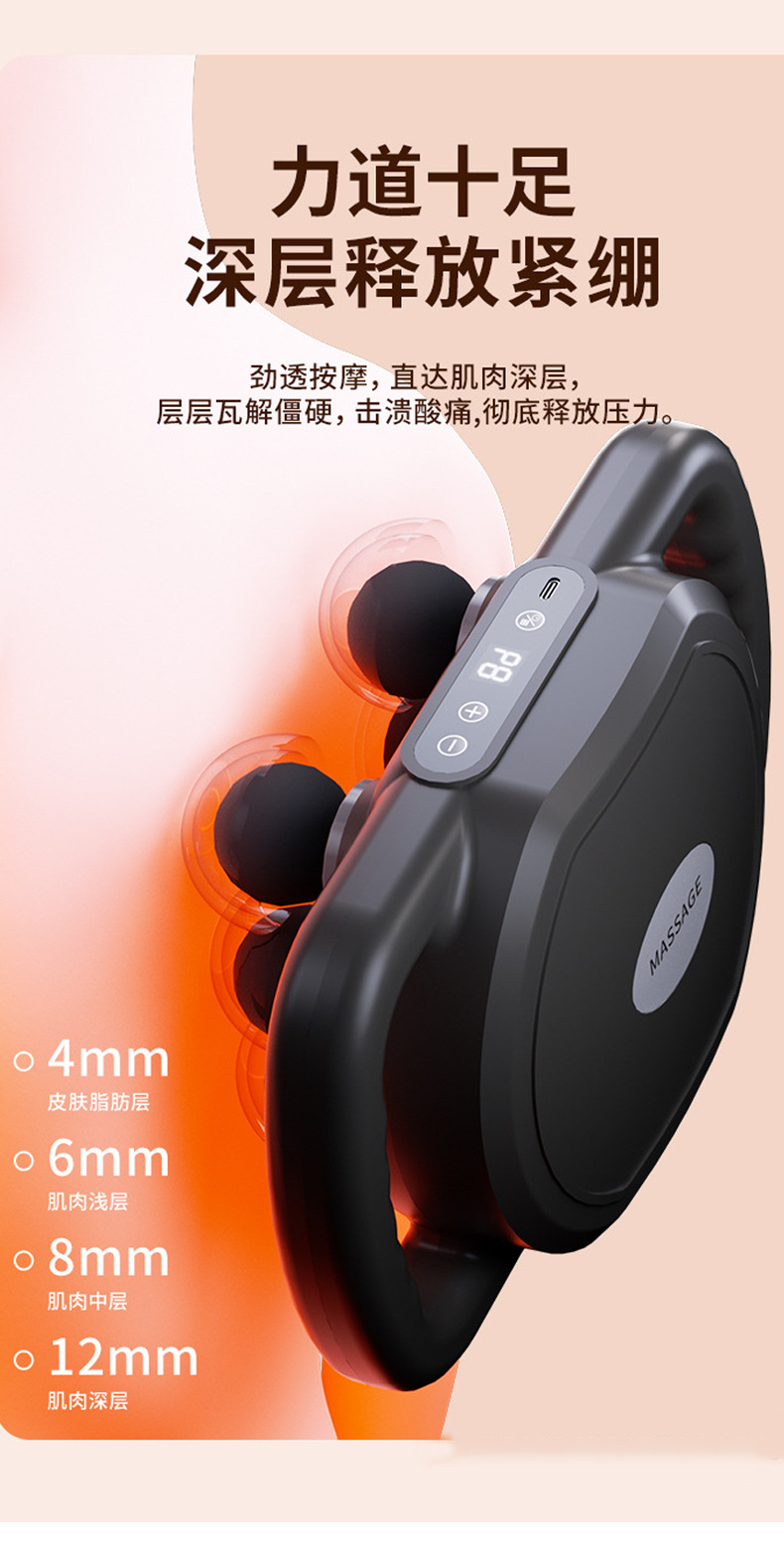 New six-head fascia gun manufacturer for foreign trade, new muscle relaxation fascia gun, neck membrane deep massage device, wholesale in stock pic 7