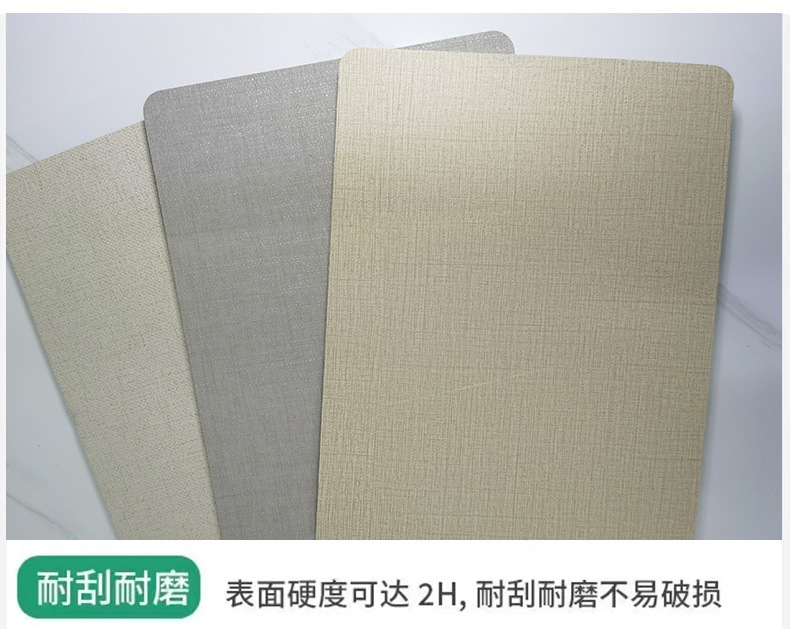 碳晶板竹纤维板竹炭集成墙面吊顶护墙板家装工装防撞板木饰面厂家详情5