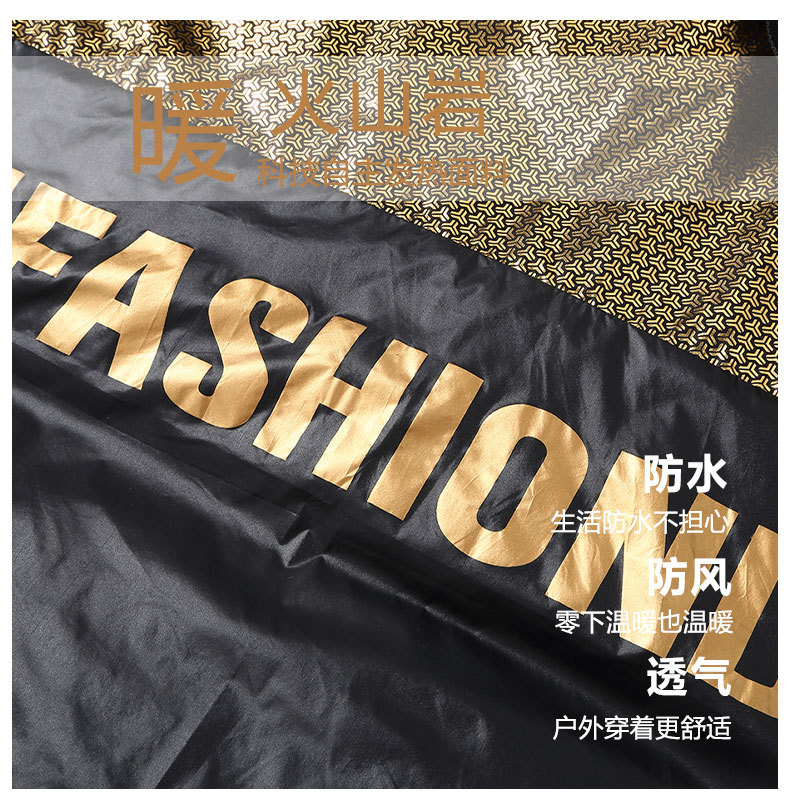 黑金鹅绒羽绒服短款加厚男款保暖防寒冬季白鸭绒服男新款连帽外套详情11