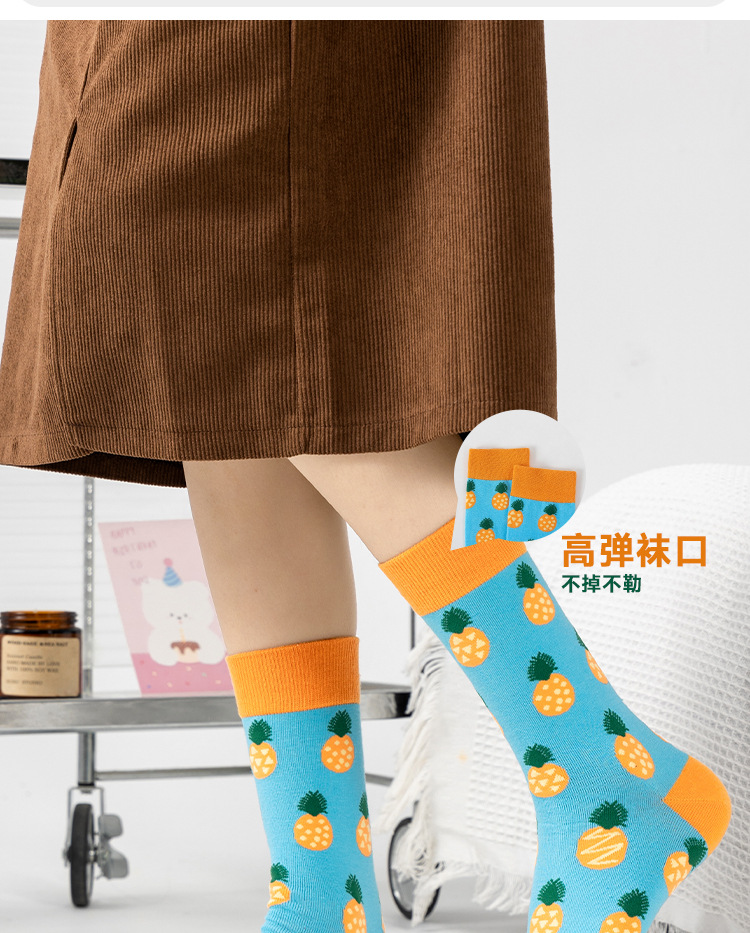 亚马逊原创跨境时尚潮流ins女袜水果牛油果中筒袜情侣长袜批发详情12