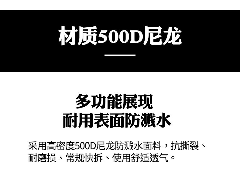 Yitu Outdoor Multi-functional waterproof nylon Military enthusiast Laser quick-release tactical vest vest modular elastic hanging pic 12