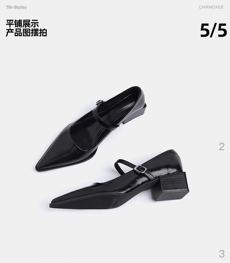 羊皮版~尖头复古玛丽珍鞋软皮一字带浅口粗跟单鞋女高跟通勤女鞋详情29