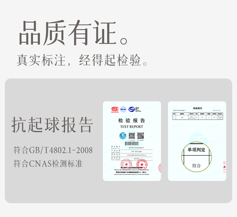 女士纯棉短袜春夏薄款全棉白色四季春秋款夏天船袜批发 女士运动休闲棉袜 舒适透气袜子女详情24