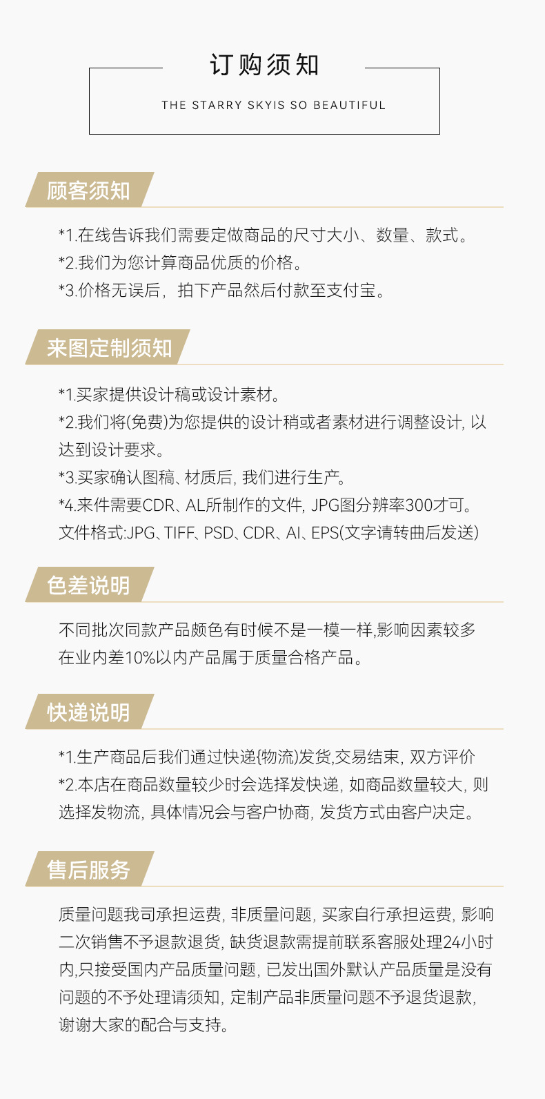 亚马逊专供长款项链时尚百搭简约吊坠几何饰品女士毛衣链欧美跨境详情14