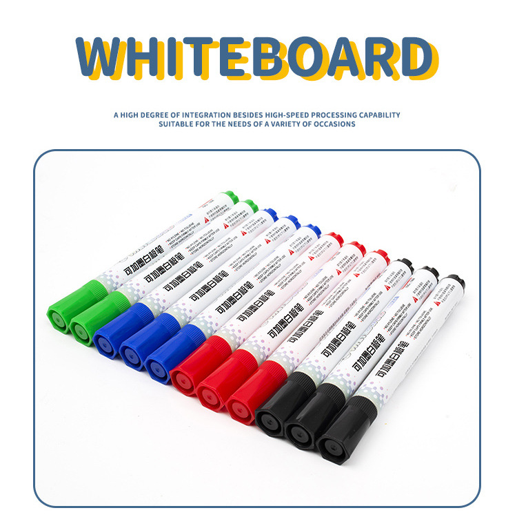 千汇白板笔大容量批发可擦可加墨干擦彩色记号笔漂浮笔易擦白板笔详情15