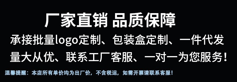 原厂背夹折叠手机支架 360度旋转折叠支架魔环支架指环扣手机支架详情2