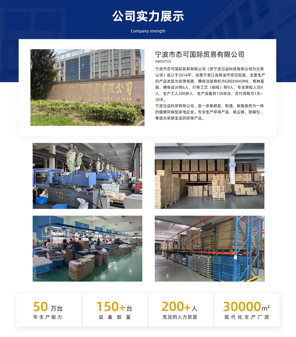 Cross-border e-commerce bucket vacuum cleaner, industrial and household, handheld, high suction power, strong suction, small, dry and wet dual-purpose pic 3