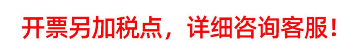 遮光不压眼睡眠眼罩热敷缓解眼疲劳发热眠冰凉透气可爱卡通眼罩详情1