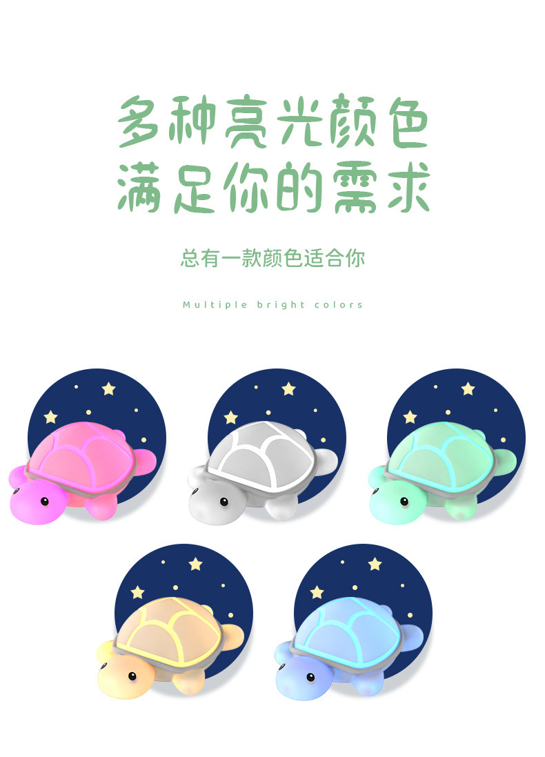 Little Rabbit and Little turtle night light magic tool, super cute pet silicone, a magic weapon for moms to lull them to sleep, pat light, smart sensing, papa Rabbit pic 14