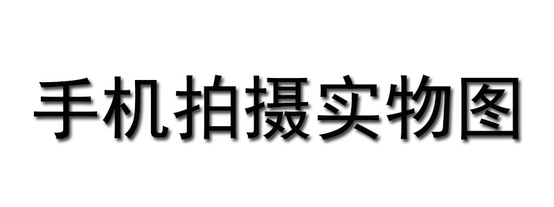 男士秋冬保暖针织帽骑行护耳户外弹力包头情侣毛线帽服装配饰详情2
