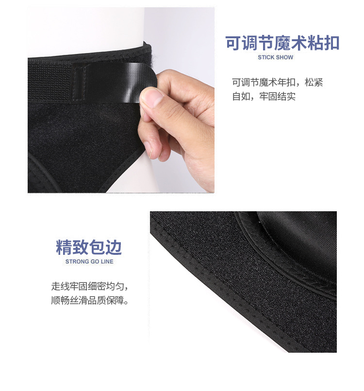 【BERTON OUTDOOOR】外穿滑雪护臀防护裤舒适透气贴身保护助力滑雪安全防护装备详情12